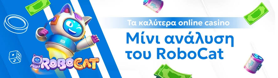Τα Καλύτερα Live Casino Ο Απόλυτος Οδηγός για Διασκέδαση και Κέρδη Τα Καλύτερα Live Casino Ο Απόλυτος Οδηγός για Διασκέδαση και Κέρδη